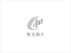 工程板 - 灌阳县文市镇永发石材厂 www.shicai89.com - 和田28生活网 ht.28life.com
