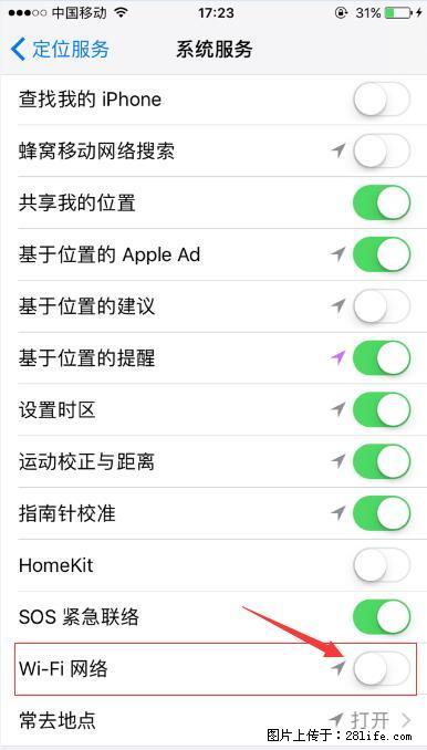 iPhone6S WIFI 不稳定的解决方法 - 生活百科 - 和田生活社区 - 和田28生活网 ht.28life.com