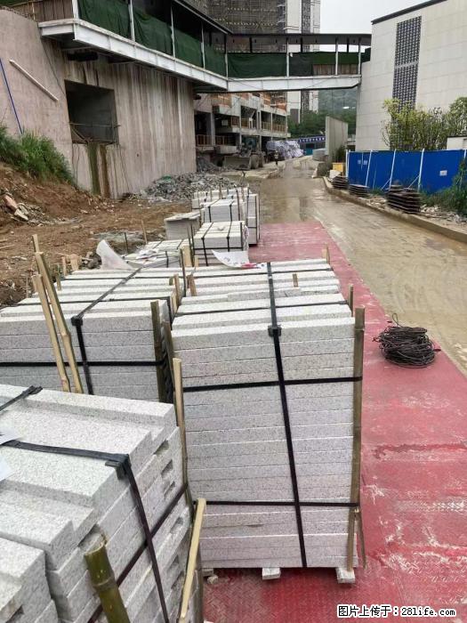 广西三象建筑安装工程有限公司:广州绿地衫和田叠墅 - 建材 - 居家生活 - 和田分类信息 - 和田28生活网 ht.28life.com