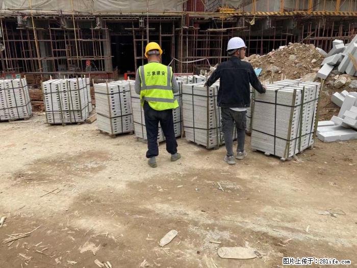 广西三象建筑安装工程有限公司:广州绿地衫和田叠墅 - 建材 - 居家生活 - 和田分类信息 - 和田28生活网 ht.28life.com