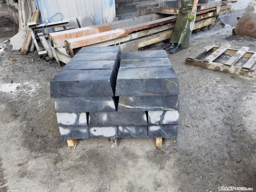 【灌阳县文市镇万达石材厂】黑白根厂家提供老板想要的的各种尺寸 - 新手上路 - 和田生活社区 - 和田28生活网 ht.28life.com