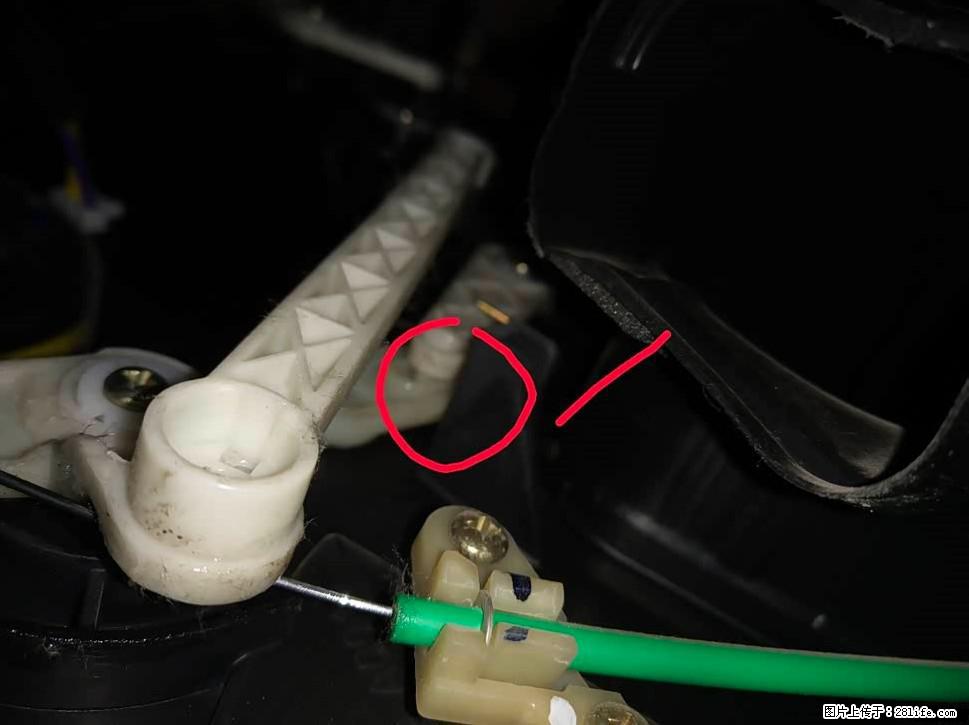 【福特·嘉年华】主驾驶位脚部空调不出风,如何解决? - 车友部落 - 和田生活社区 - 和田28生活网 ht.28life.com