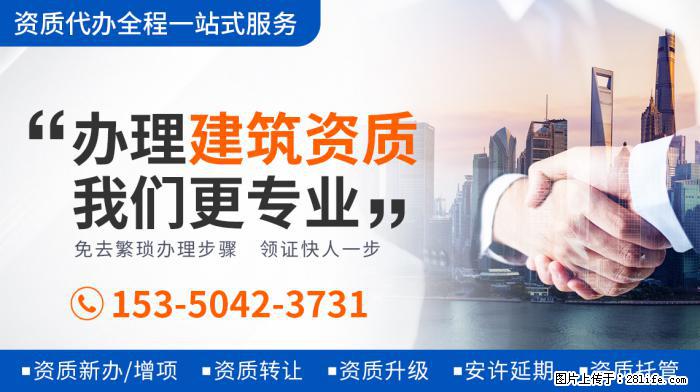 王灿患有地中海贫血，产子时只能一个人陪护，出月子后婆婆才能抱 - 娱乐八卦 - 和田生活社区 - 和田28生活网 ht.28life.com