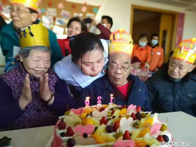 上海国企养老院，星级酒店环境，招聘养老护工 - 职场交流 - 和田生活社区 - 和田28生活网 ht.28life.com