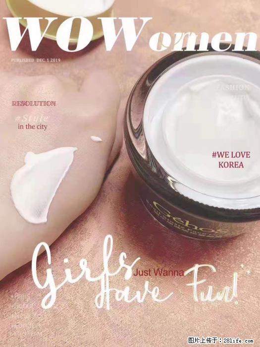 【姬存希】素颜霜，保湿，隔离，防晒，美白，改善肌肤无光泽状态 - 生活日用品 - 居家生活 - 和田分类信息 - 和田28生活网 ht.28life.com