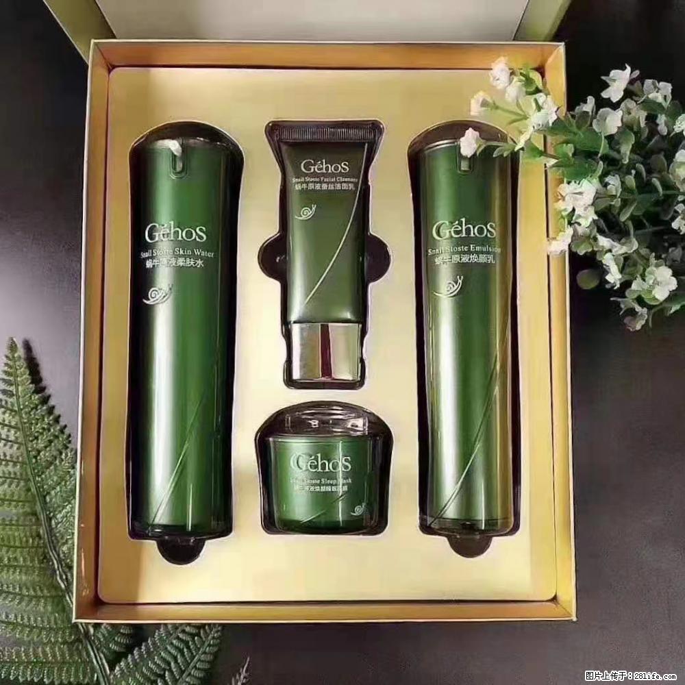【姬存希】Géhos 美肌四件套,滋养补水+修复锁水 - 新手上路 - 和田生活社区 - 和田28生活网 ht.28life.com