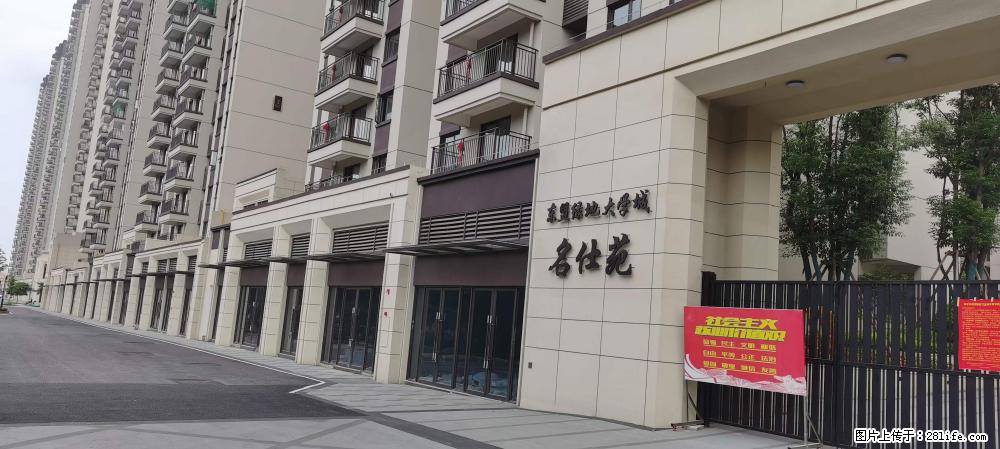 【广西三象建筑安装工程有限公司】绿地东盟大学城 grc构件 4个地块,施工周期两年 - 新手上路 - 和田生活社区 - 和田28生活网 ht.28life.com