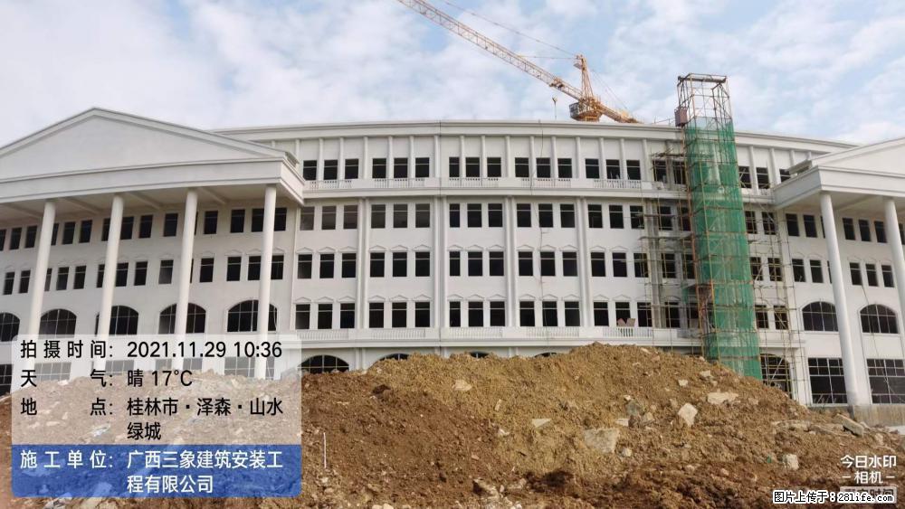 【广西三象建筑安装工程有限公司】幼儿园外墙装饰工程 - 灌水专区 - 和田生活社区 - 和田28生活网 ht.28life.com