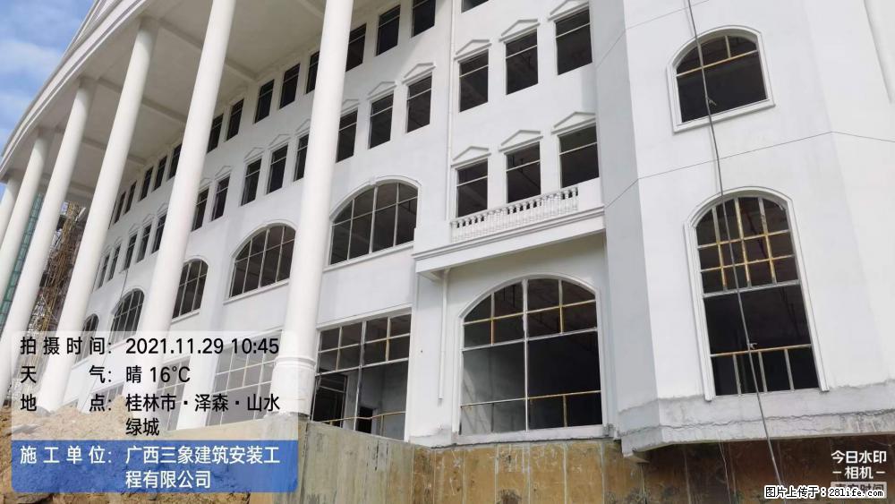 【广西三象建筑安装工程有限公司】幼儿园外墙装饰工程 - 灌水专区 - 和田生活社区 - 和田28生活网 ht.28life.com