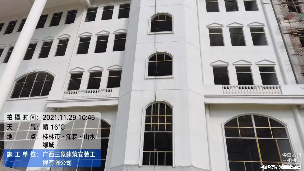 【广西三象建筑安装工程有限公司】幼儿园外墙装饰工程 - 灌水专区 - 和田生活社区 - 和田28生活网 ht.28life.com