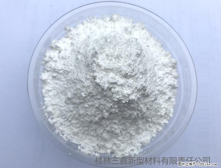 【桂林三鑫新型材料】人造石人造大理石专用碳酸钙 - 新手上路 - 和田生活社区 - 和田28生活网 ht.28life.com