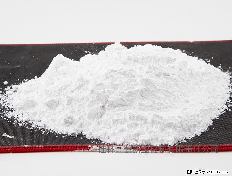 【桂林三鑫新型材料】800目活性碳酸钙 活性重质碳酸钙 改性碳酸钙 - 综合信息 - 其他综合 - 和田分类信息 - 和田28生活网 ht.28life.com