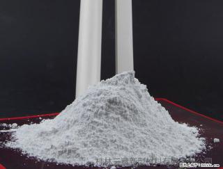 【桂林三鑫新型材料】PVC管材专用复合钙 超细改性碳酸钙 - 和田28生活网 ht.28life.com