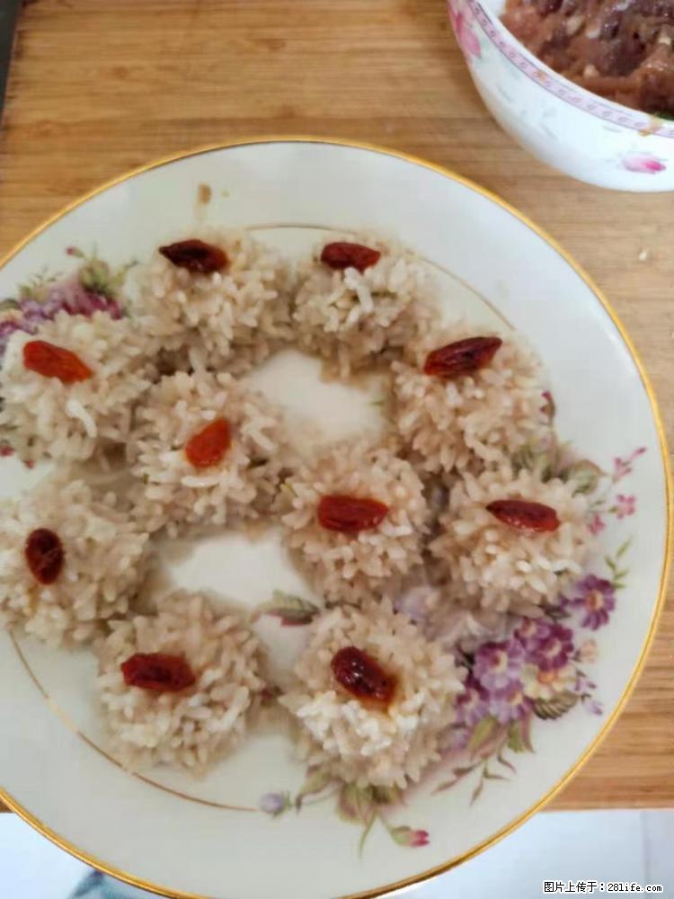 【招聘】住家保姆，工作地点，上海 - 职场交流 - 和田生活社区 - 和田28生活网 ht.28life.com