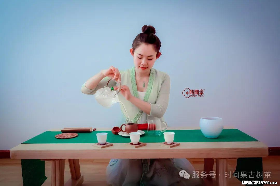 时间果百年古树龙珠普洱生茶 - 购物交流 - 和田生活社区 - 和田28生活网 ht.28life.com