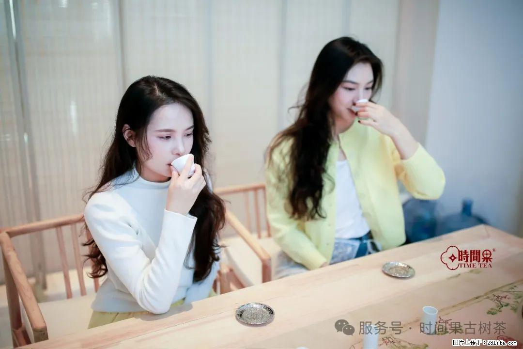 时间果百年古树龙珠普洱生茶 - 购物交流 - 和田生活社区 - 和田28生活网 ht.28life.com