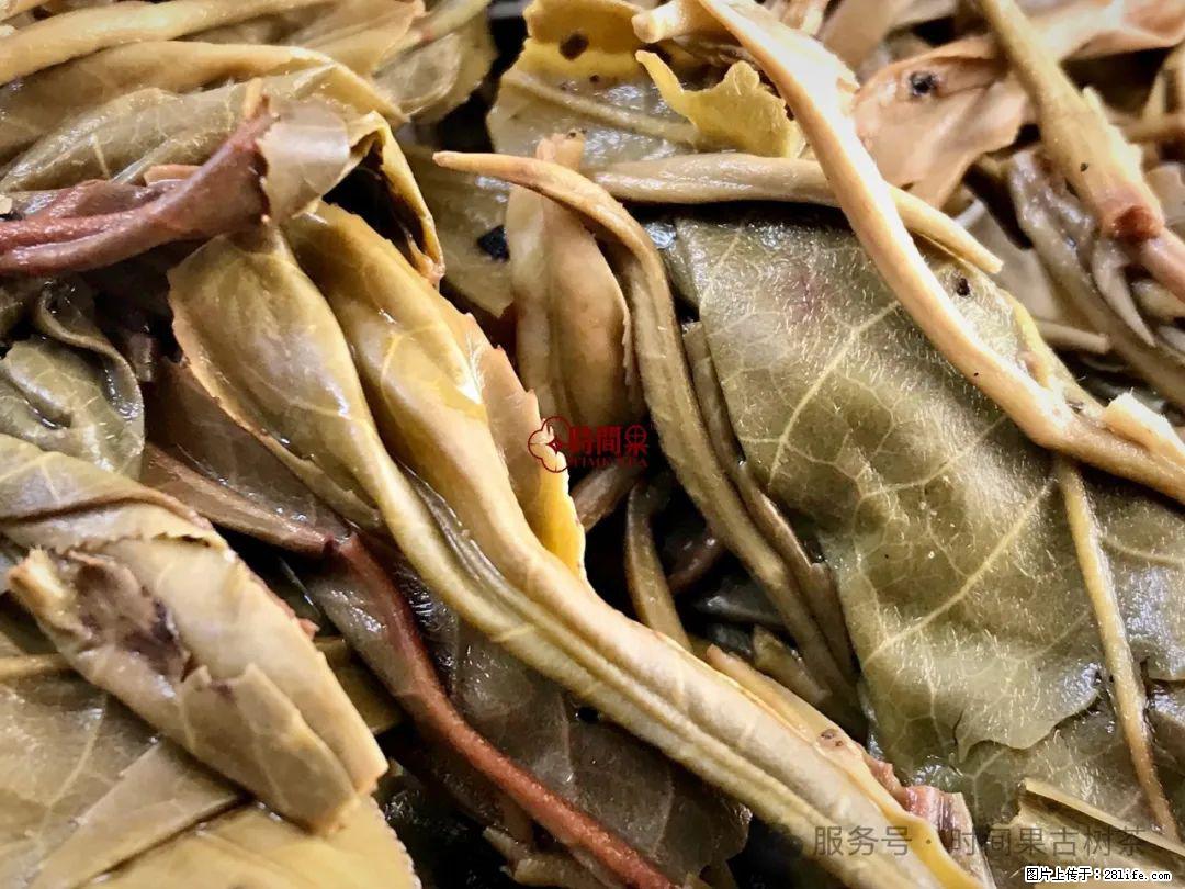 时间果百年古树龙珠普洱生茶 - 购物交流 - 和田生活社区 - 和田28生活网 ht.28life.com