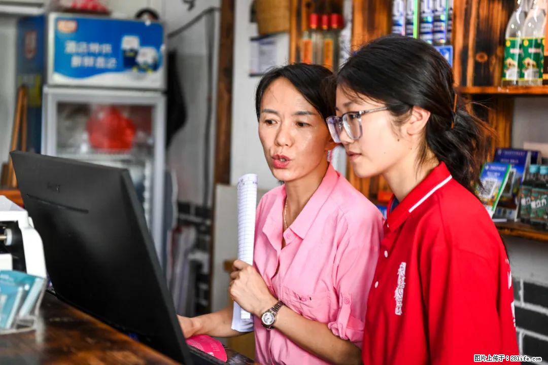 全网追的“扁担女孩”，找了一份暑假工，时薪12元 - 和田生活资讯 - 和田28生活网 ht.28life.com