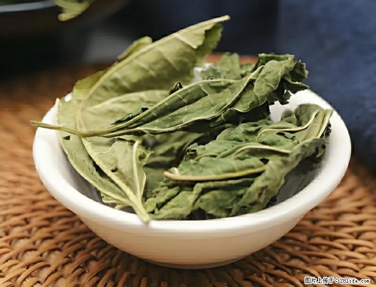 这三苦是三高“克星”，心血管干净不易堵！每天吃一点，指标慢慢降下来~ - 和田生活资讯 - 和田28生活网 ht.28life.com