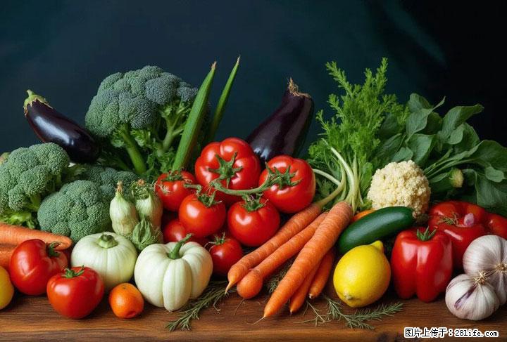 这10种蔬菜很“怕冷”，放进冰箱坏得更快！科学保存黄金法则来了！ - 和田生活资讯 - 和田28生活网 ht.28life.com