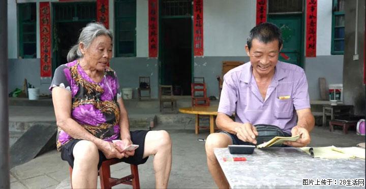 【乡村振兴】广西桂林市灌阳县文市蜂糖李、黄金奈李迎丰产上市季 甜蜜产业助振兴 - 和田生活资讯 - 和田28生活网 ht.28life.com
